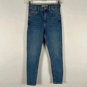 ❤️ Topshop Jamie skinny jeans 25x26